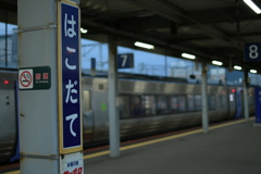 A157F2E5-685C-42A5-8C11-17AA88E4363F