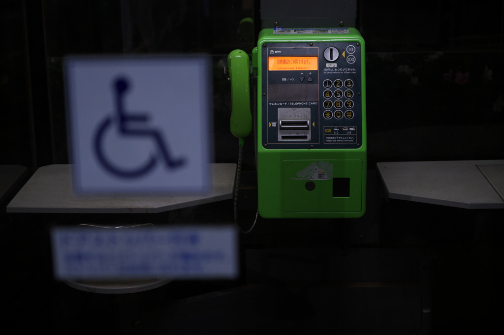 夜スナップ2