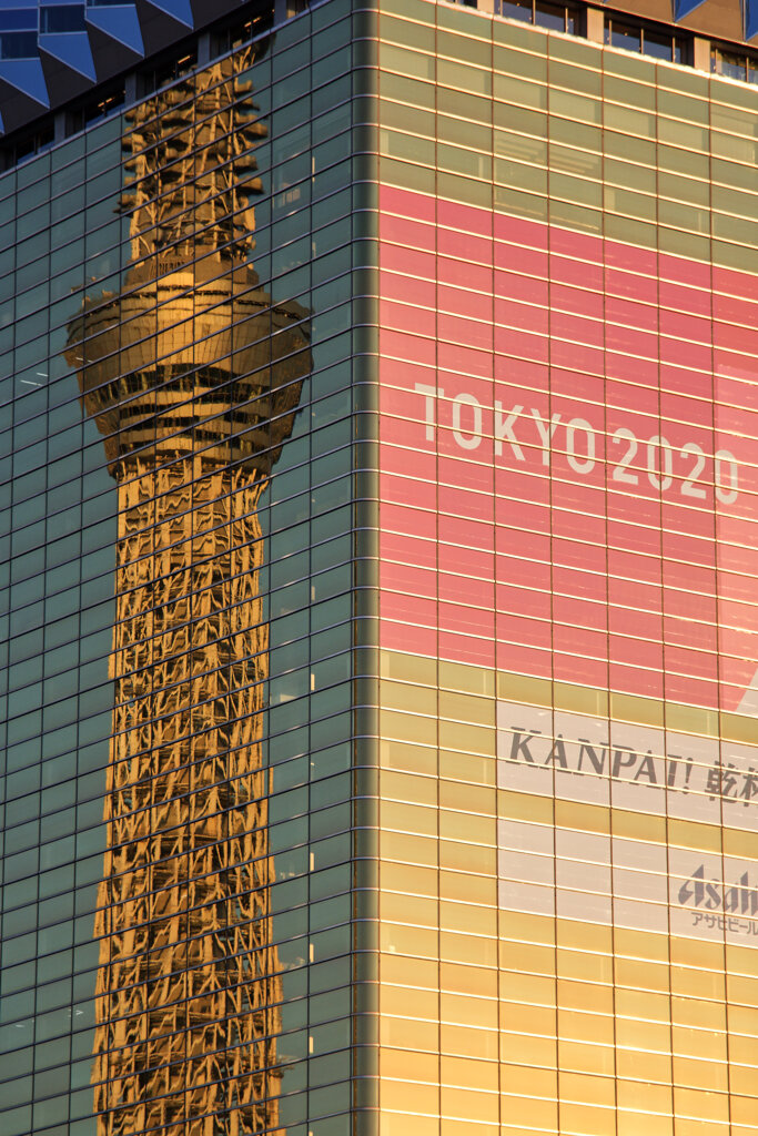 TOKYO2020