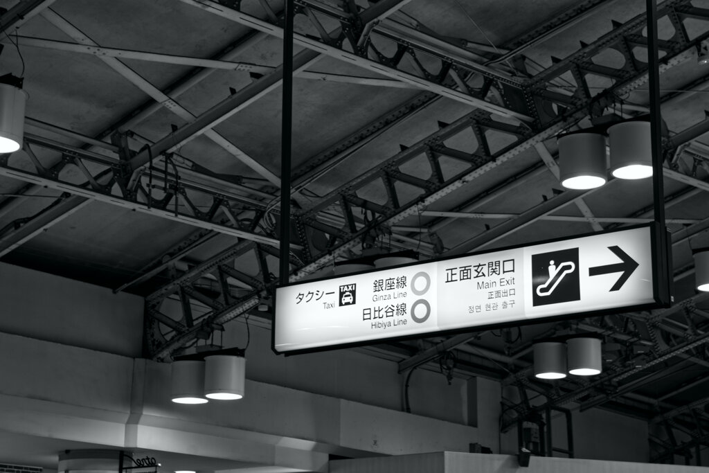 上野駅スナップ2