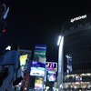 終電間近