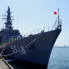 海上自衛隊 練習艦 3518｢せとゆき」