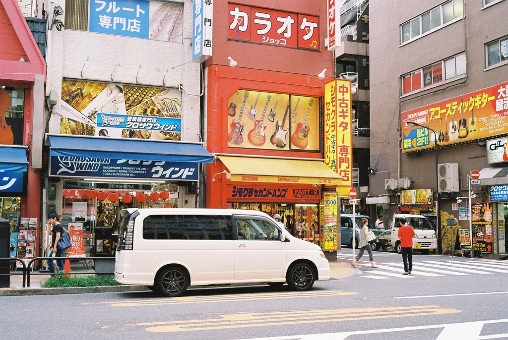 御茶ノ水