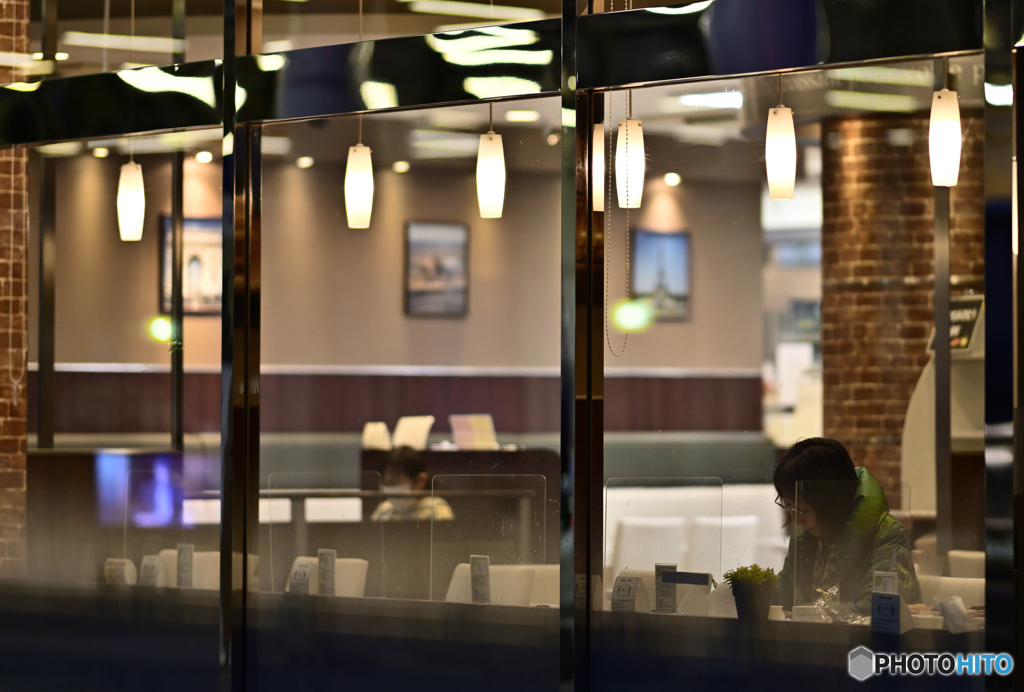 Café