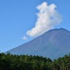 富士山へ