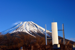 富士の見えるキャンプ場