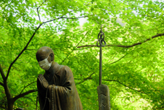 合掌