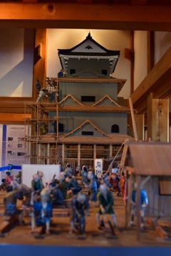 建城