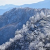 雪山