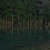 静寂