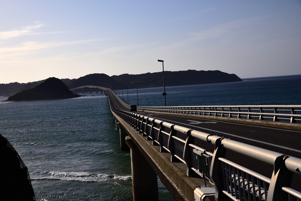 島へ