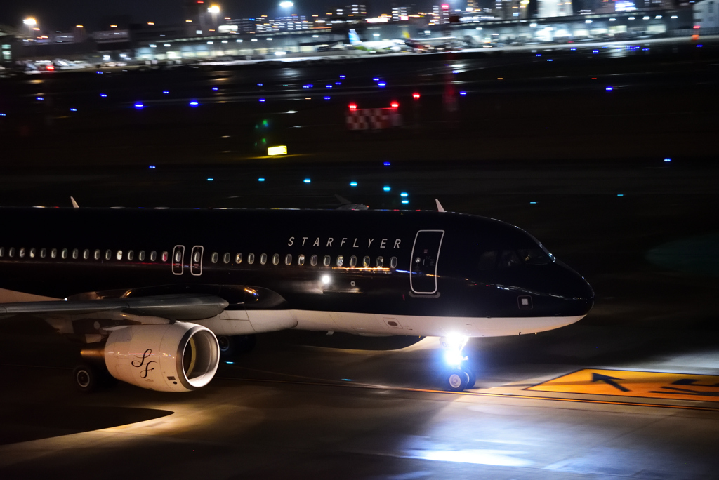 STARFLYER