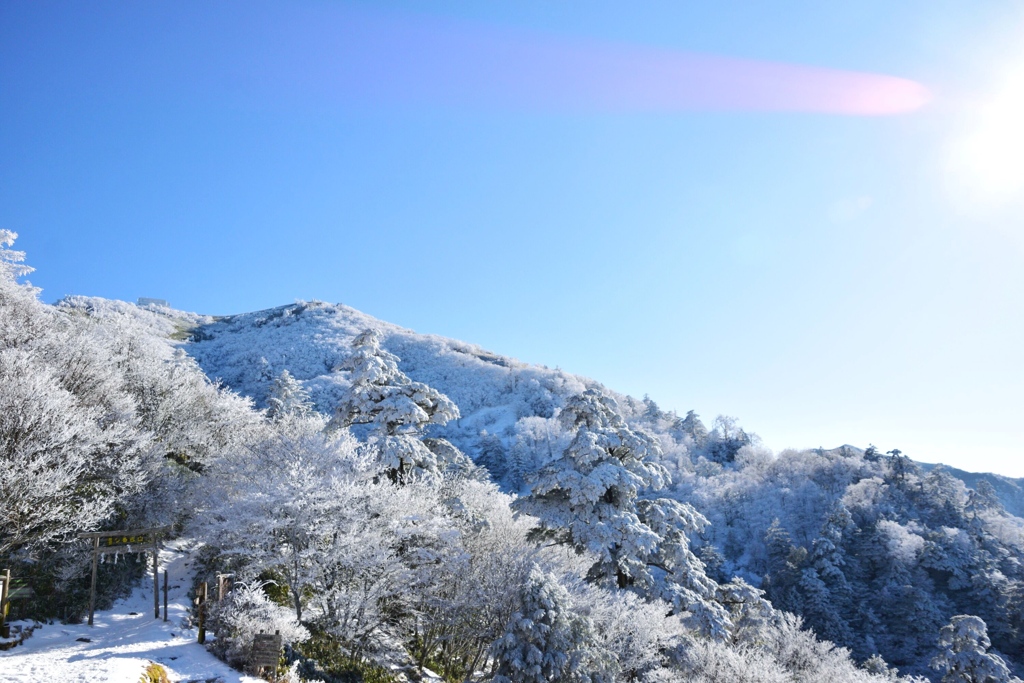 雪山
