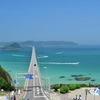 角島