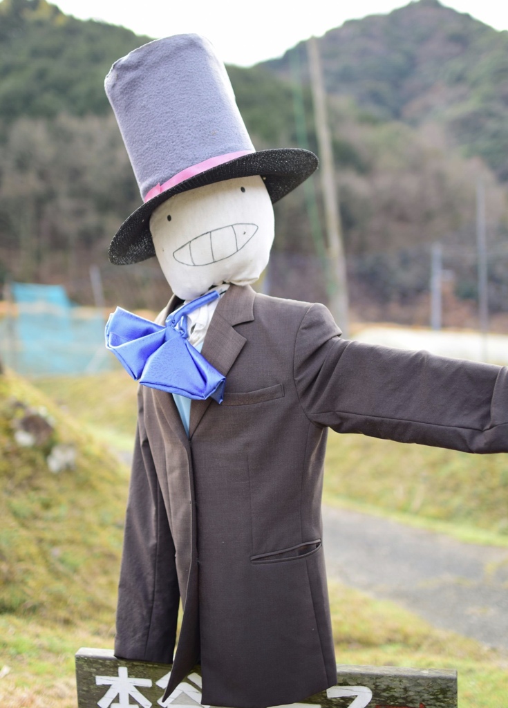 山歩き   ~案内人~