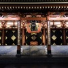 Asakusa never sleeps 