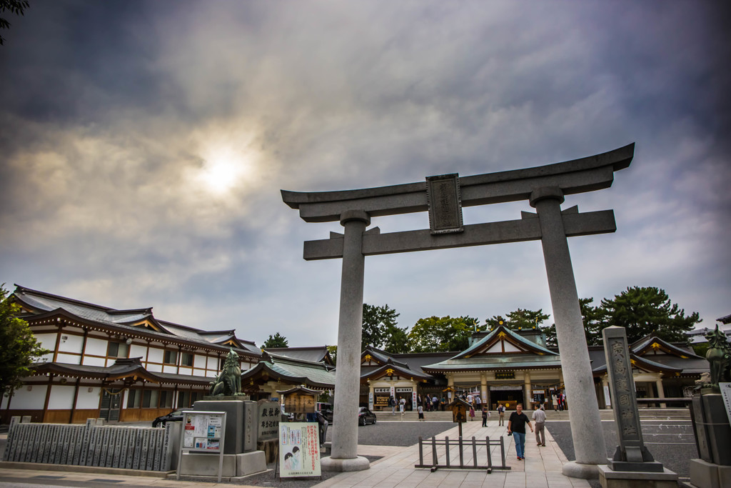 広島護国神社