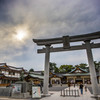 広島護国神社