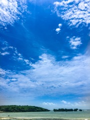 空