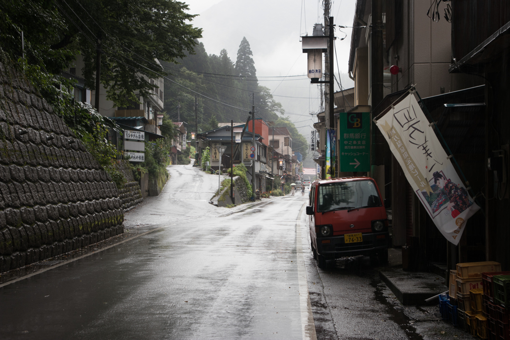 四万温泉