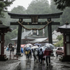 二荒山神社
