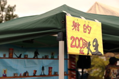 地元の祭りにて