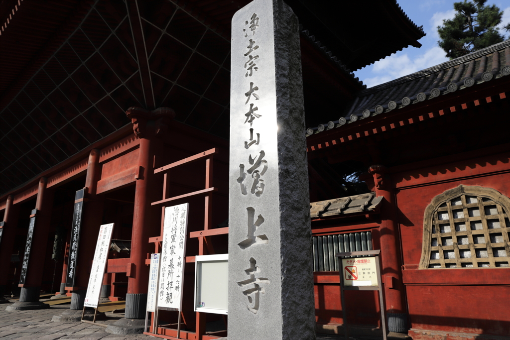 増上寺の朝