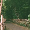 奥への細道