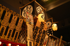 中村座