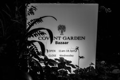 The shop & gallery "Covent Garden"@吉祥寺