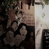 faces～bistro