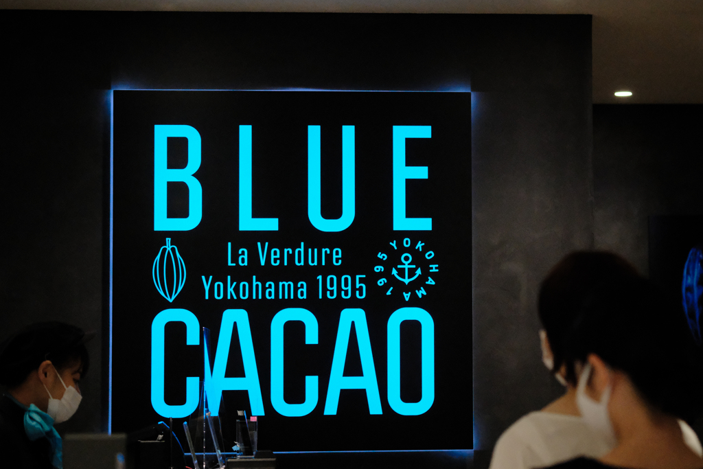 blue cacao