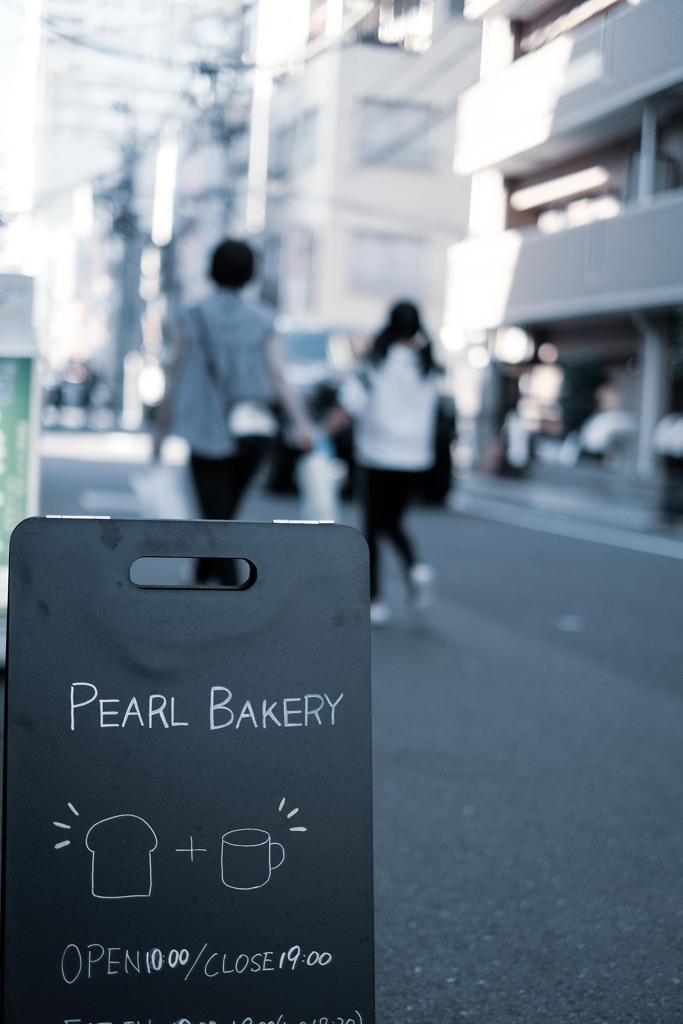 PEARL　BAKERY