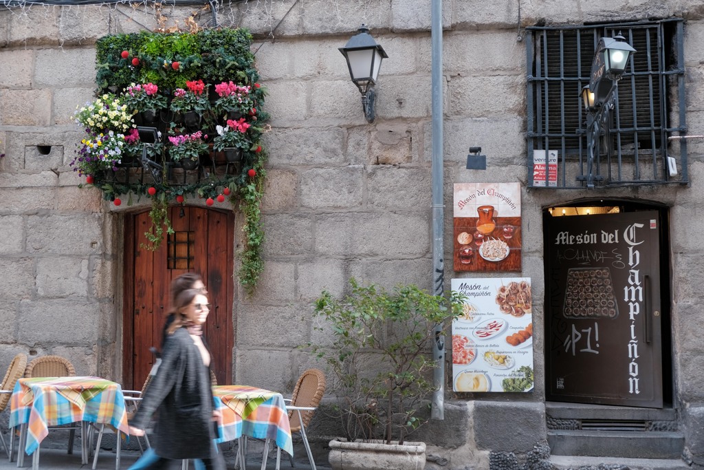 足取り軽く＠Madrid