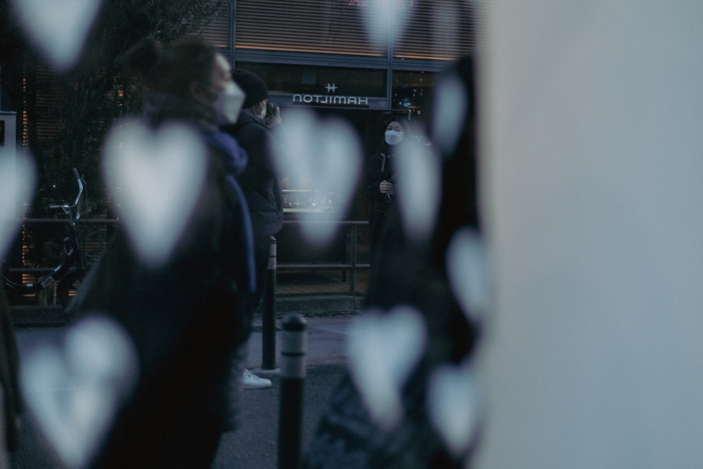 heart pattern
