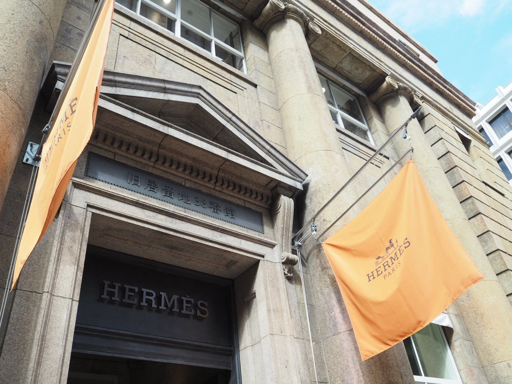 HERMES in 神戸