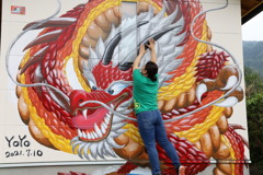 Wall Art