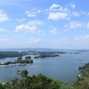 奥松島　大高森