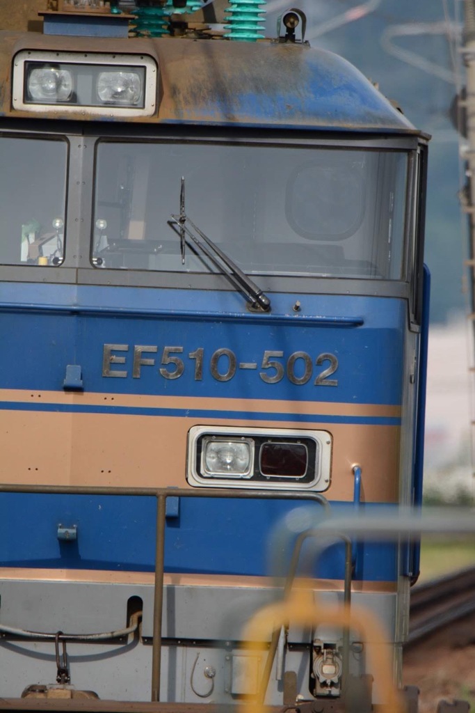 EF510