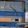 EF510