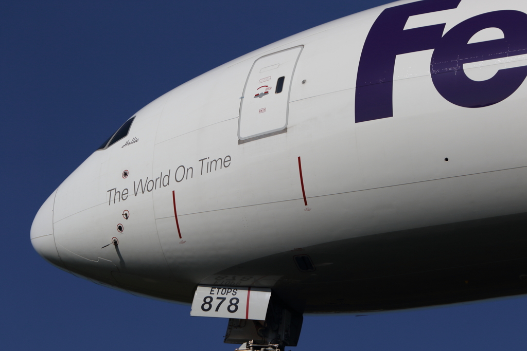 FedEx