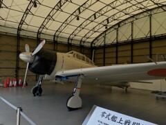 零式艦上戦闘機二一型実物大模型