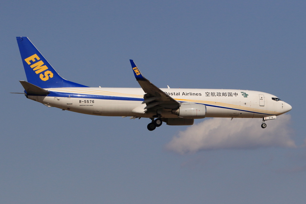 中国郵政航空