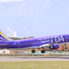 FDA　６号機　その２
