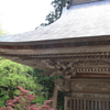 仁王門