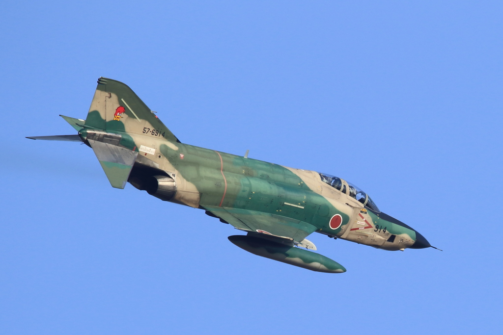 RF-4