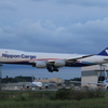 Nippon　Cargo