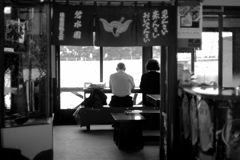 老夫婦
