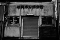 路地裏