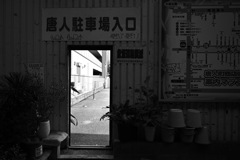 路地裏　商店街